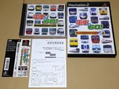 ぴよぴよ様 リクエスト 4点 まとめ商品