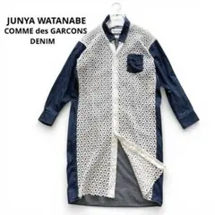 ジュンヤワタナベコムデギャルソン デニム レース刺繍 切替シャツワンピース XS