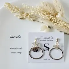 ▪ゴールドフープ×ガラスビーズ×ハート♡メタルチャームピアス／イヤリング