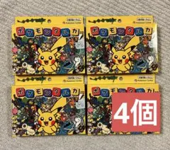 新品未使用未開封 ポケモンタルカ 4個セット - メルカリ