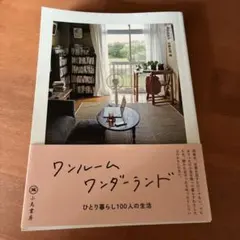 Item thumbnail for item 91a4d1bf-2c26-4899-aa1e-e6fe2149697f