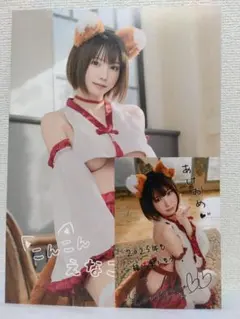 えなこ C106 コミケ106 えなこみゅ enaliveセット ホロライブ - メルカリ