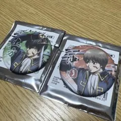 2026年最新】沖田総悟缶バッジの人気アイテム - メルカリ