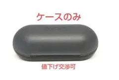 Item thumbnail for item 3e36a2a9-056e-4e1f-9079-abb5c644e859