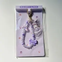 サンリオ 当たりくじ ビーズチャーム クロミ