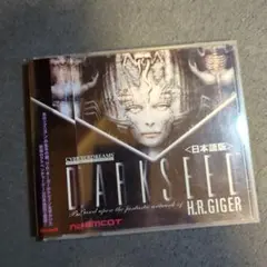 Item thumbnail for item 757b4cf0-2ee9-4705-86c5-7c7105ef1d38