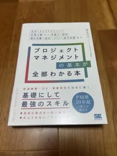 べすとら様 リクエスト 7点 まとめ商品