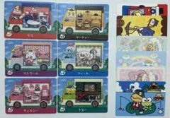 あつ森 amiiboカード サンリオコラボ シール付き