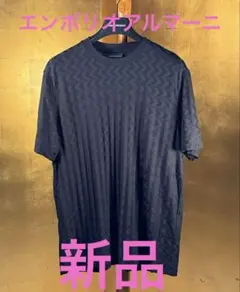 なかやん様 リクエスト 2点 まとめ商品