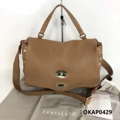 ZANELLATO ザネラート ポスティーナ 2way バッグ ターンロックのサムネイル