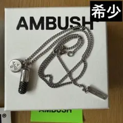 希少 AMBUSH PAVE PILL CHARM NECKLACEのサムネイル