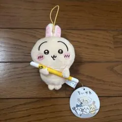 ちいかわ マスコット うさぎ