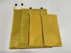 ポーチ4点セット イエロー　文房具　仕分け　メイクポーチ　トラベルポーチ