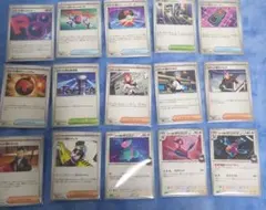 ロケット団の栄光 4枚ずつ 汎用 デッキパーツ サポート グッズ