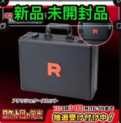 Item thumbnail for item 2c986b1e-e1bb-4b0d-8cd7-1d29487d649e