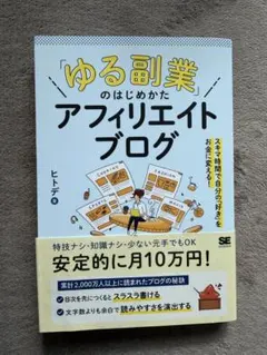 Item thumbnail for item 46d7c533-40ac-4ac7-b69d-b3c83a0abe4b