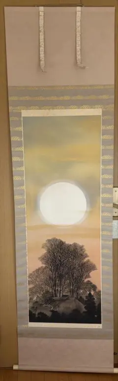 2025年最新】掛け軸 太巻きの人気アイテム - メルカリ