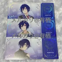 プロセカ コネライ KAITO