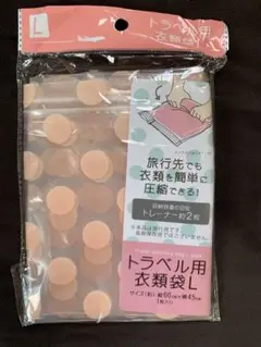 Item thumbnail for item 49cd1c02-503d-4c39-991f-df63ca3e39aa