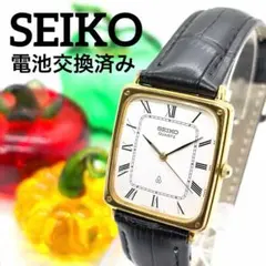 【希少・新品電池】セイコー タンクシャリオ メンズ ヴィンテージドレスウォッチ