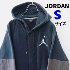 ちょっぴり美品 ナイキ NIKE ジョーダン JORDAN 刺繍 パーカー
