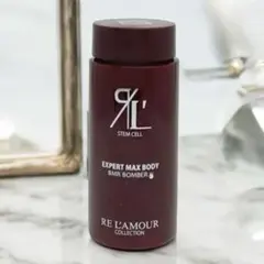 【お値下げ‼️】【新品・未使用】【リアボーテ】リアムール マックスボディ ボンバー 楽天市場】【2個セット】 リアムール エキスパート マックス