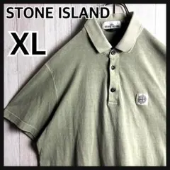 2755【QR確認済】ストーンアイランド ワンポイント刺繍ロゴ 半袖 ポロシャツ