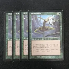 Item thumbnail for item e892dd0b-b57b-45f0-be70-23a9c865b936