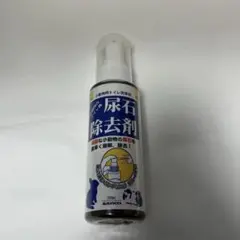 SANKO 尿石除去剤 100mlのサムネイル
