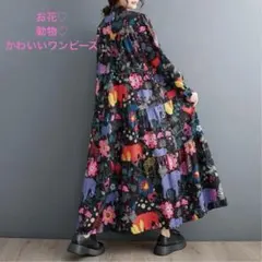 Item thumbnail for item 0eeea14b-2b8a-482e-b575-3b3e03e07bf7