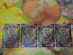 デュエマ 邪龍 ジャジーブラッド プロモ サンキューパック 25周年