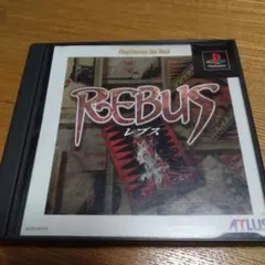 Item thumbnail for item 516bde59-859b-482e-b0b3-b32b4def8ee7