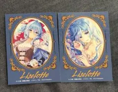 わか様 リクエスト 2点 まとめ商品