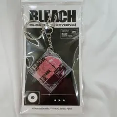 【韓国限定】BLEACH展 CDキーリング　茶渡泰虎　チャド