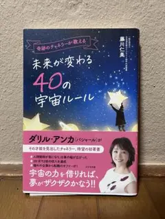 Item thumbnail for item da56292b-bdde-4a41-90b4-adb4d4a29d18