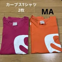 カーブスTシャツ　２枚セット　MA ピンク　オレンジ