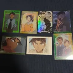 名探偵コナン 服部平次 遠山和葉 カード 7枚セット