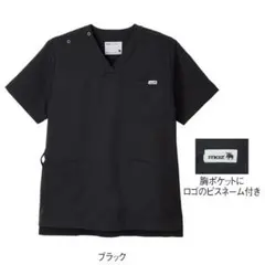 やー様専用　moz スクラブ　ブラックSS