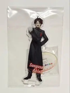 三枝明那　リポビタン　アクスタ