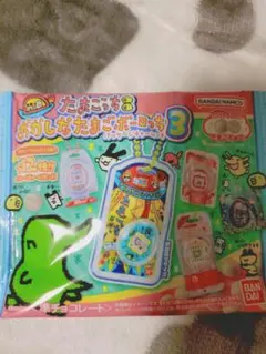 たまごっちおかしなたまごボーロっち3　ビーズれっど