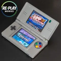 激レア 珍品 Nintendo DSi サイバーガジェット 3in1 セレクター - メルカリ