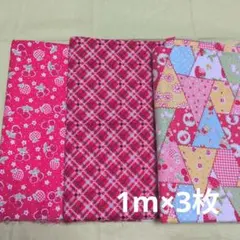 Item thumbnail for item 372e2c0e-daea-4090-818d-dcf1e880add0