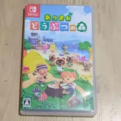 Item thumbnail for item 3a8709bc-b59d-4717-9b62-8a7dc160c2e5