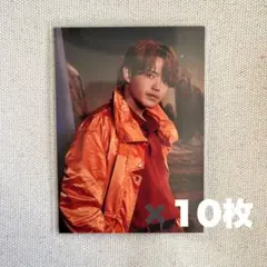 トラジャ 吉澤閑也くん トレカ