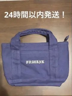 2026年最新】phatrank トートバッグの人気アイテム - メルカリ