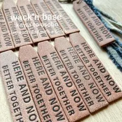 ホソナガ厚床革ロゴタグ10枚♪ No.58 HERE AND NOW