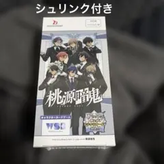 Item thumbnail for item 1eb5a4ab-158e-4e2c-9f29-8f579426cad5