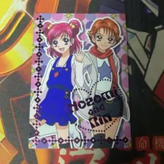 2025年最新】夏木りんの人気アイテム - メルカリ