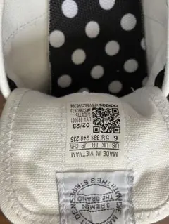 アディダス（adidas）ニッツァ RF（NIZZA RF）