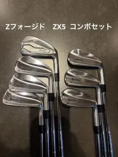 2026年最新】スリクソン zフォージド モーダスの人気アイテム - メルカリ
